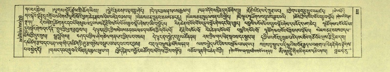 File:DNZ-Shechen-05-CA-005.pdf