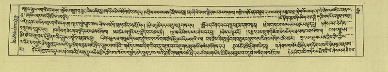 File:DNZ-Shechen-05-CA-005.pdf