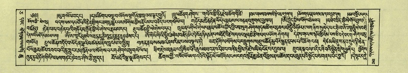 File:DNZ-Shechen-05-CA-005.pdf