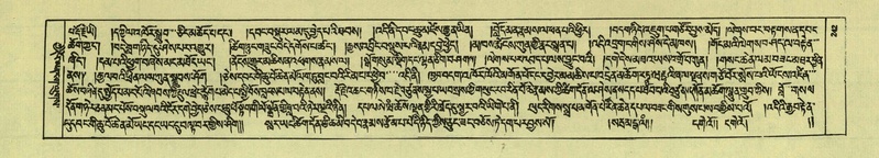 File:DNZ-Shechen-05-CA-005.pdf