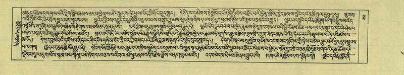 File:DNZ-Shechen-05-CA-006.pdf