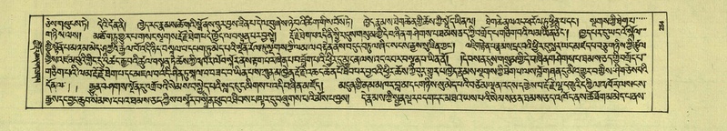 File:DNZ-Shechen-05-CA-006.pdf