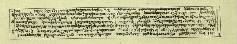 File:DNZ-Shechen-05-CA-006.pdf