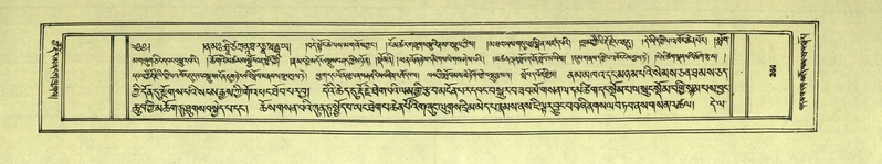 File:DNZ-Shechen-05-CA-006.pdf