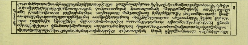 File:DNZ-Shechen-05-CA-006.pdf