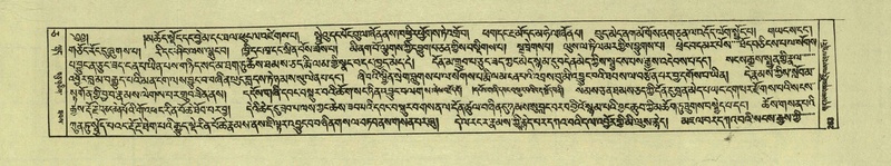 File:DNZ-Shechen-05-CA-006.pdf