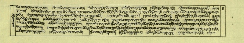 File:DNZ-Shechen-05-CA-006.pdf