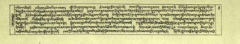 File:DNZ-Shechen-05-CA-006.pdf