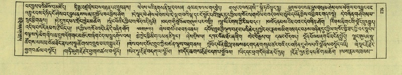 File:DNZ-Shechen-05-CA-006.pdf