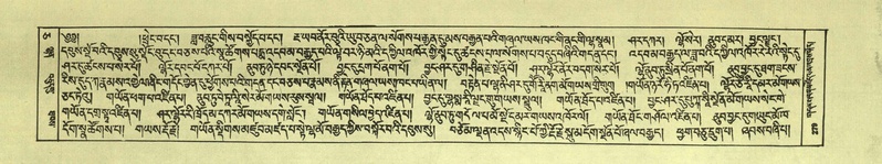 File:DNZ-Shechen-05-CA-006.pdf