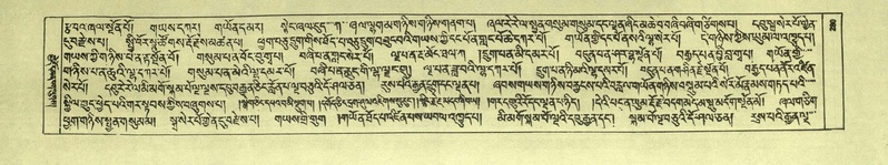 File:DNZ-Shechen-05-CA-006.pdf