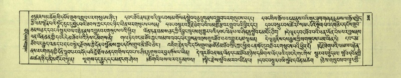 File:DNZ-Shechen-05-CA-006.pdf