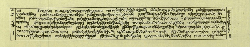 File:DNZ-Shechen-05-CA-006.pdf