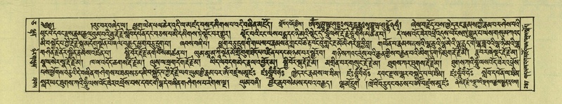 File:DNZ-Shechen-05-CA-006.pdf