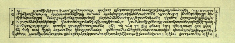 File:DNZ-Shechen-05-CA-006.pdf