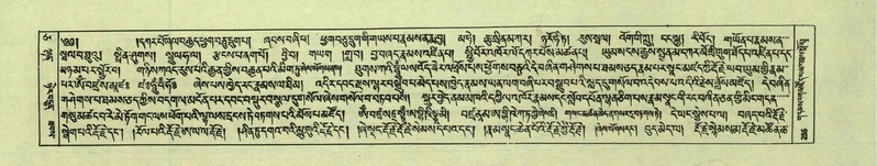 File:DNZ-Shechen-05-CA-006.pdf