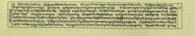 File:DNZ-Shechen-05-CA-006.pdf