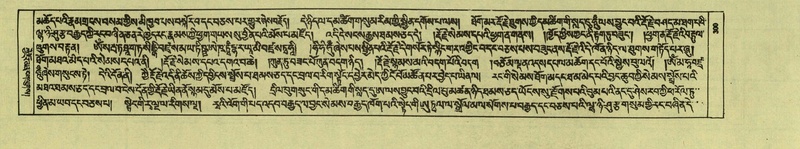 File:DNZ-Shechen-05-CA-006.pdf