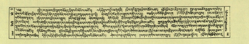 File:DNZ-Shechen-05-CA-006.pdf