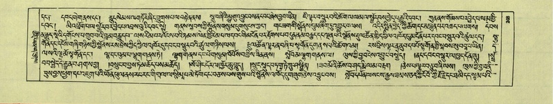 File:DNZ-Shechen-05-CA-006.pdf