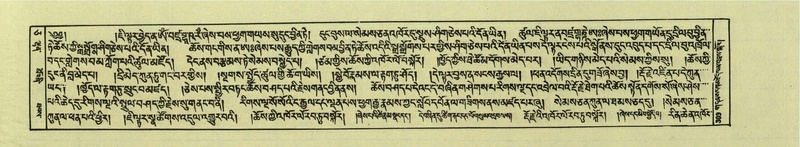 File:DNZ-Shechen-05-CA-006.pdf