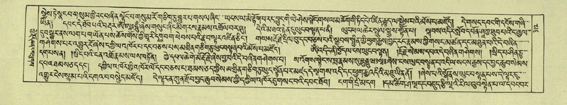 File:DNZ-Shechen-05-CA-006.pdf