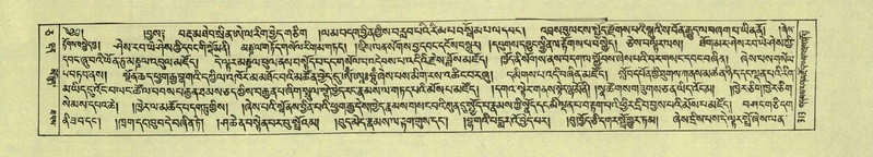 File:DNZ-Shechen-05-CA-006.pdf