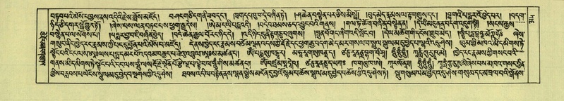 File:DNZ-Shechen-05-CA-006.pdf