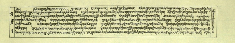 File:DNZ-Shechen-05-CA-006.pdf