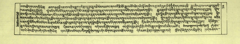 File:DNZ-Shechen-05-CA-006.pdf