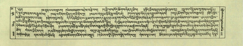 File:DNZ-Shechen-05-CA-006.pdf