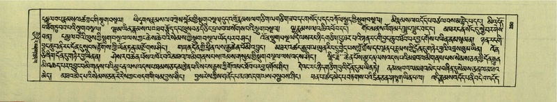 File:DNZ-Shechen-05-CA-006.pdf