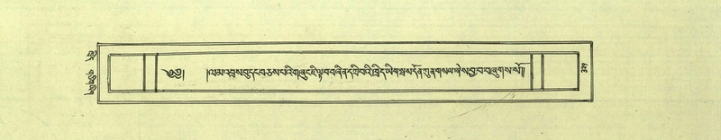 File:DNZ-Shechen-05-CA-008.pdf