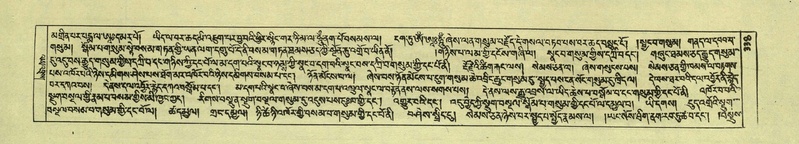 File:DNZ-Shechen-05-CA-008.pdf