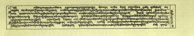 File:DNZ-Shechen-05-CA-008.pdf