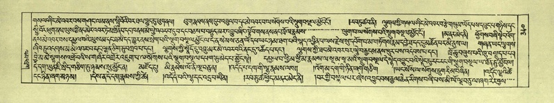 File:DNZ-Shechen-05-CA-008.pdf