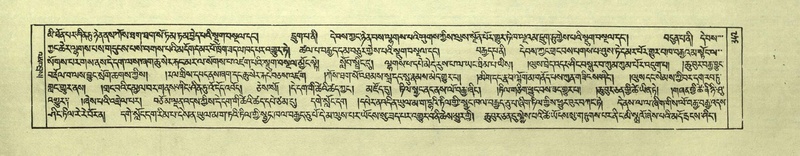 File:DNZ-Shechen-05-CA-008.pdf