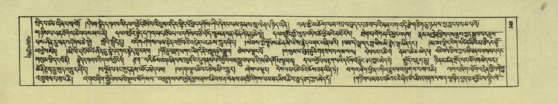 File:DNZ-Shechen-05-CA-008.pdf