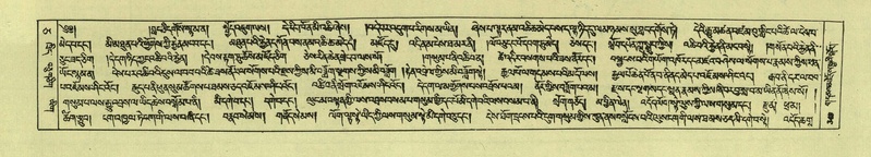 File:DNZ-Shechen-05-CA-008.pdf
