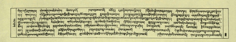File:DNZ-Shechen-05-CA-008.pdf