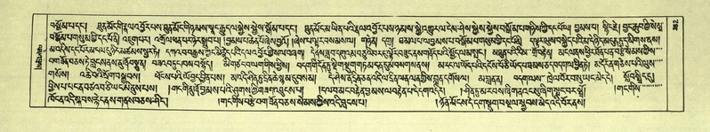 File:DNZ-Shechen-05-CA-008.pdf