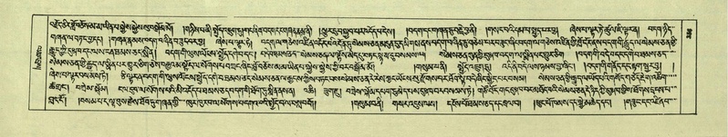 File:DNZ-Shechen-05-CA-008.pdf