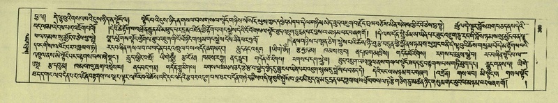 File:DNZ-Shechen-05-CA-008.pdf