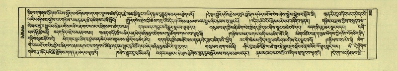 File:DNZ-Shechen-05-CA-008.pdf