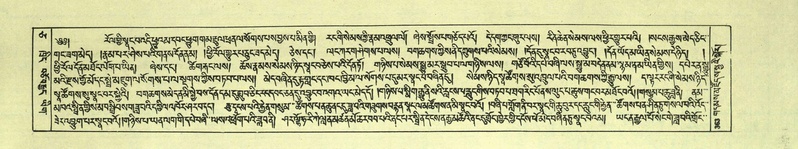 File:DNZ-Shechen-05-CA-008.pdf