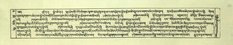 File:DNZ-Shechen-05-CA-008.pdf