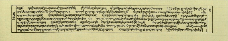File:DNZ-Shechen-05-CA-008.pdf