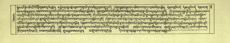 File:DNZ-Shechen-05-CA-008.pdf