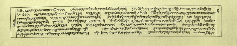 File:DNZ-Shechen-05-CA-008.pdf