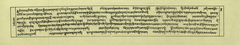 File:DNZ-Shechen-05-CA-008.pdf